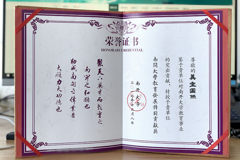 极悦-极悦注册(平台网站)