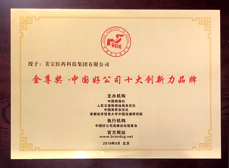 极悦-极悦注册(平台网站)
