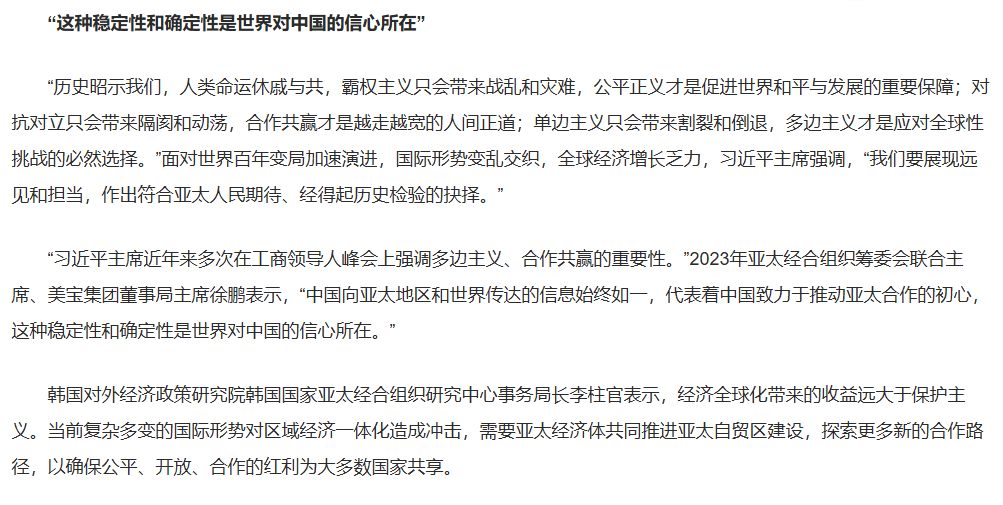 Ը߻Ե̫ΪͻТ ϰƽϯ̫֯쵼˷ϵݽһ