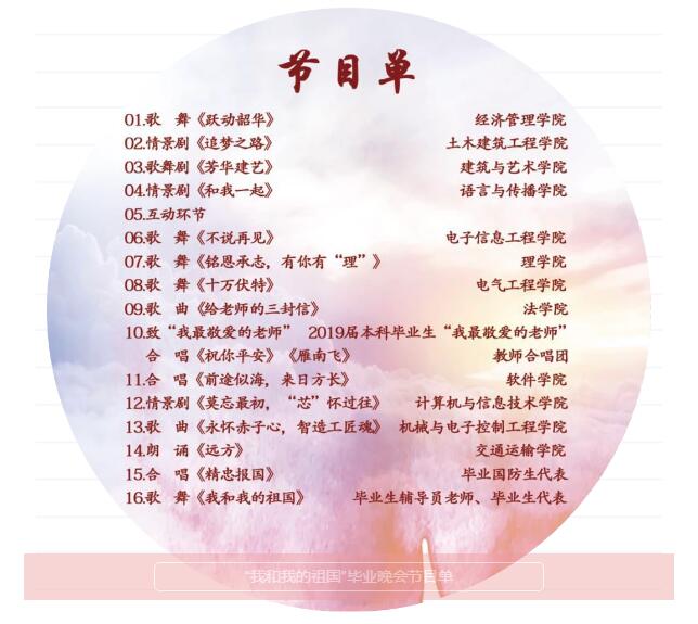 极悦-极悦注册(平台网站)