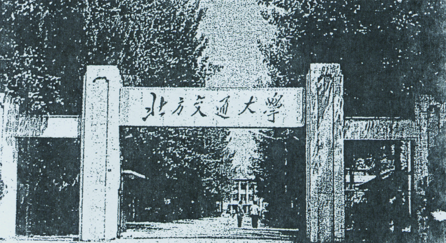 极悦-极悦注册(平台网站)