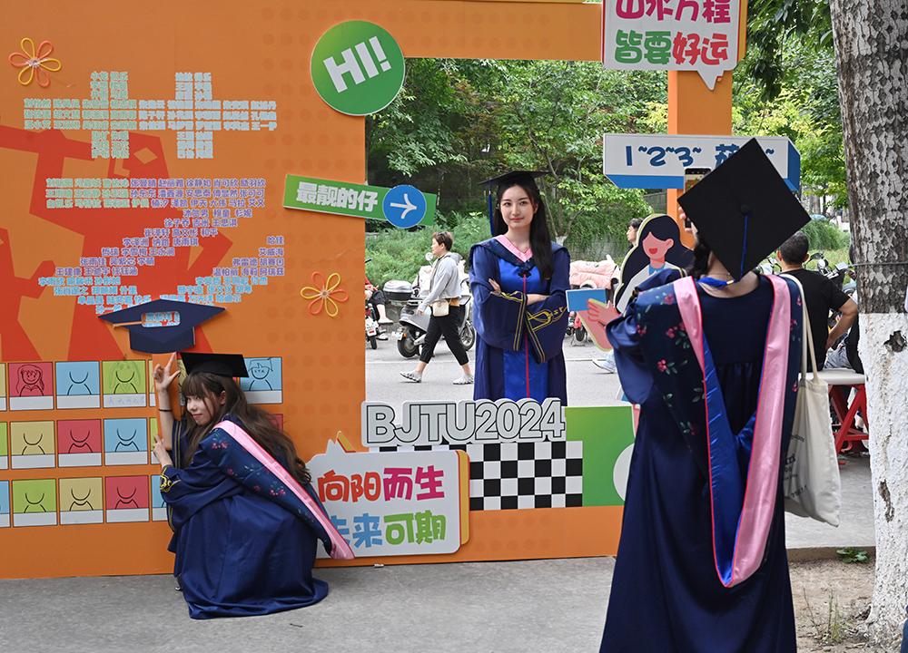 极悦-极悦注册(平台网站)