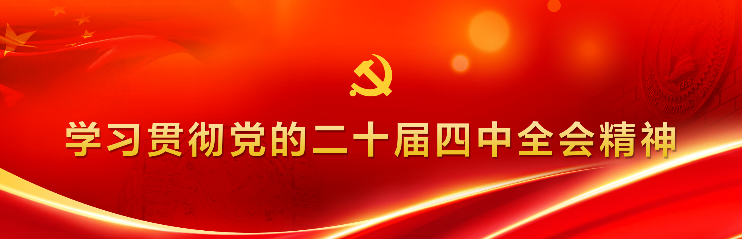 极悦-极悦注册(平台网站)