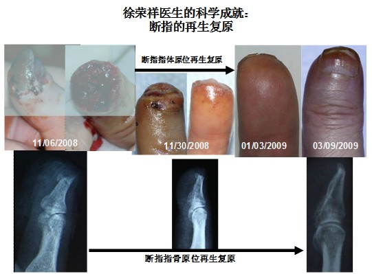 极悦-极悦注册(平台网站)